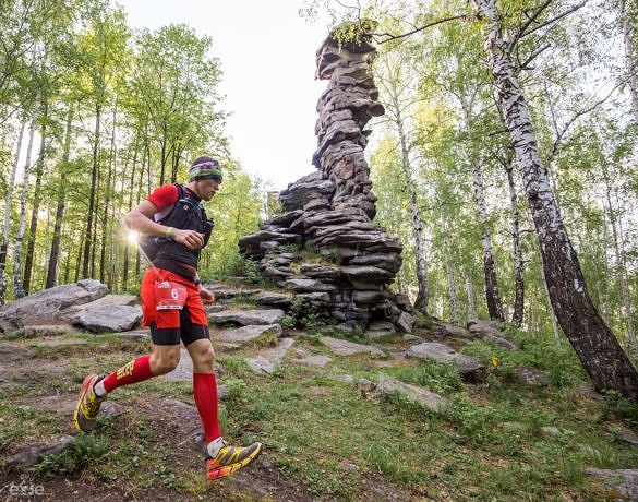 Ural Trail Marathon 100 km