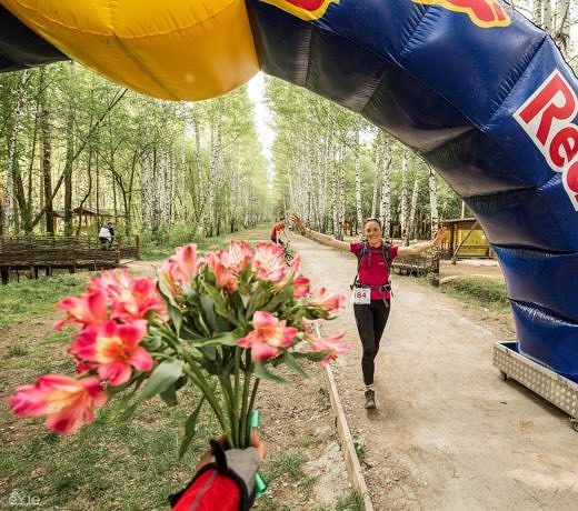 Ural Trail Marathon 100 km