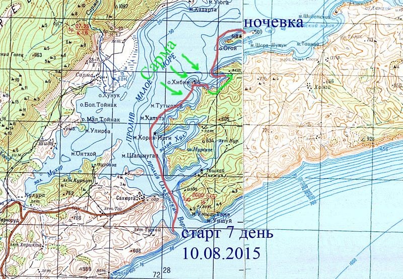 7 день похода на байдарке по озеру Байкал