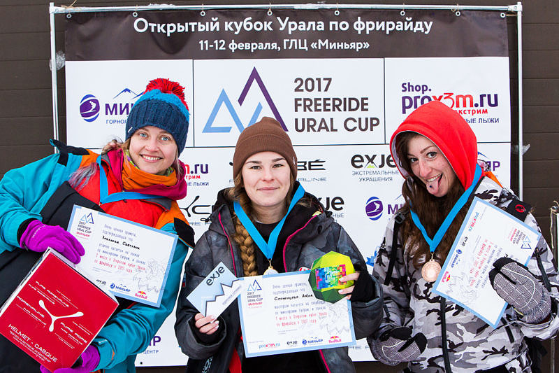 Награждение участников Freeride Ural Cup 2017