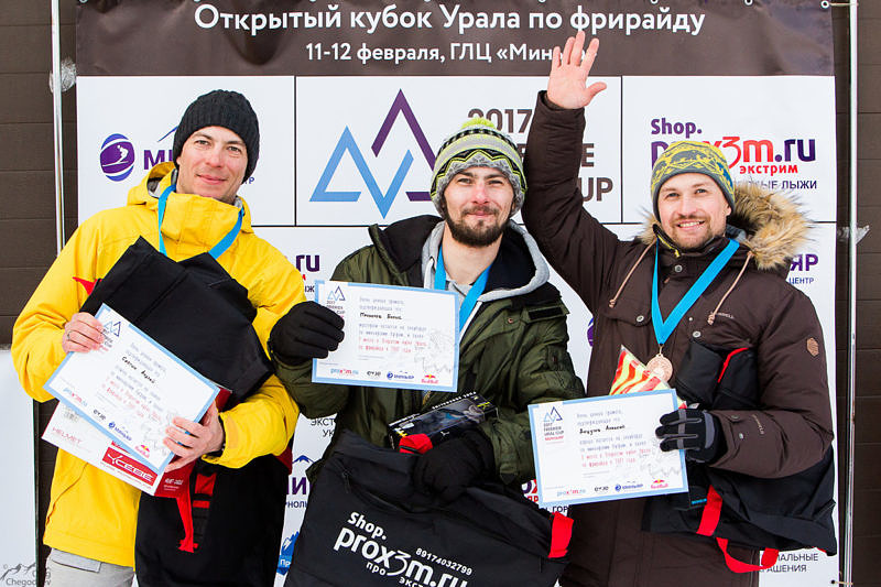 Награждение участников Freeride Ural Cup 2017