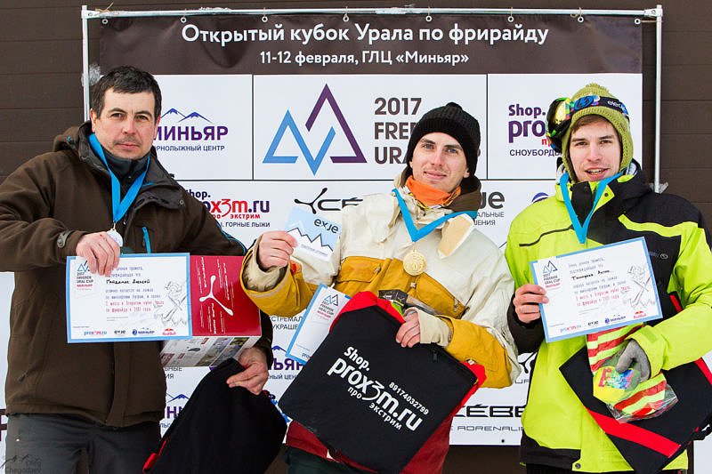 Награждение участников Freeride Ural Cup 2017