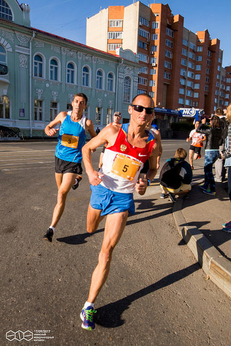 Уфимский международный марафон 2017