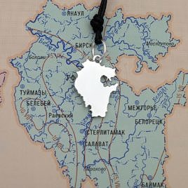 Подвеска «Башкирия»