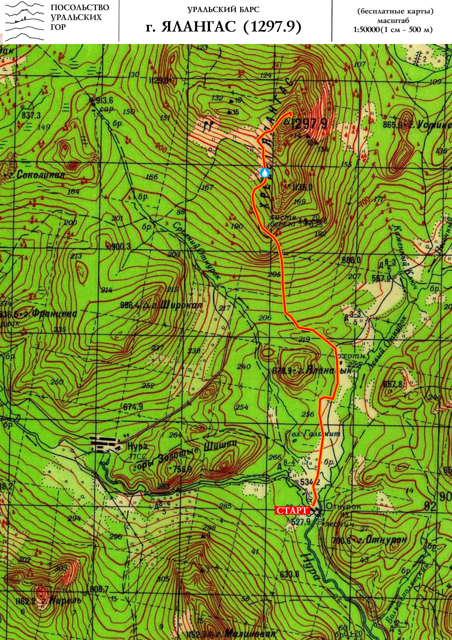 Карта с маршрутом на гору Ялангас