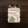 пазл Башкортостан