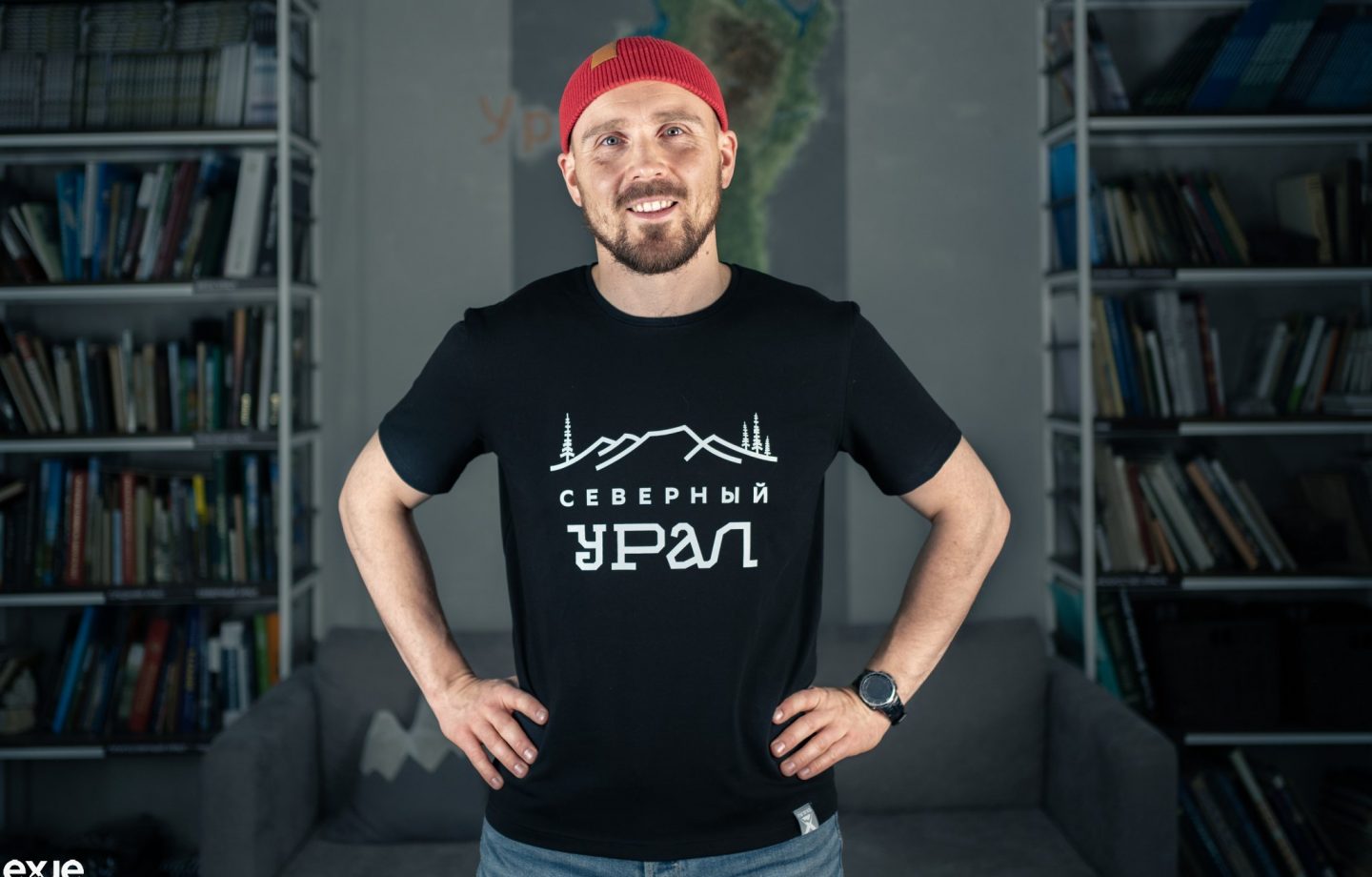 Северный Урал футболка