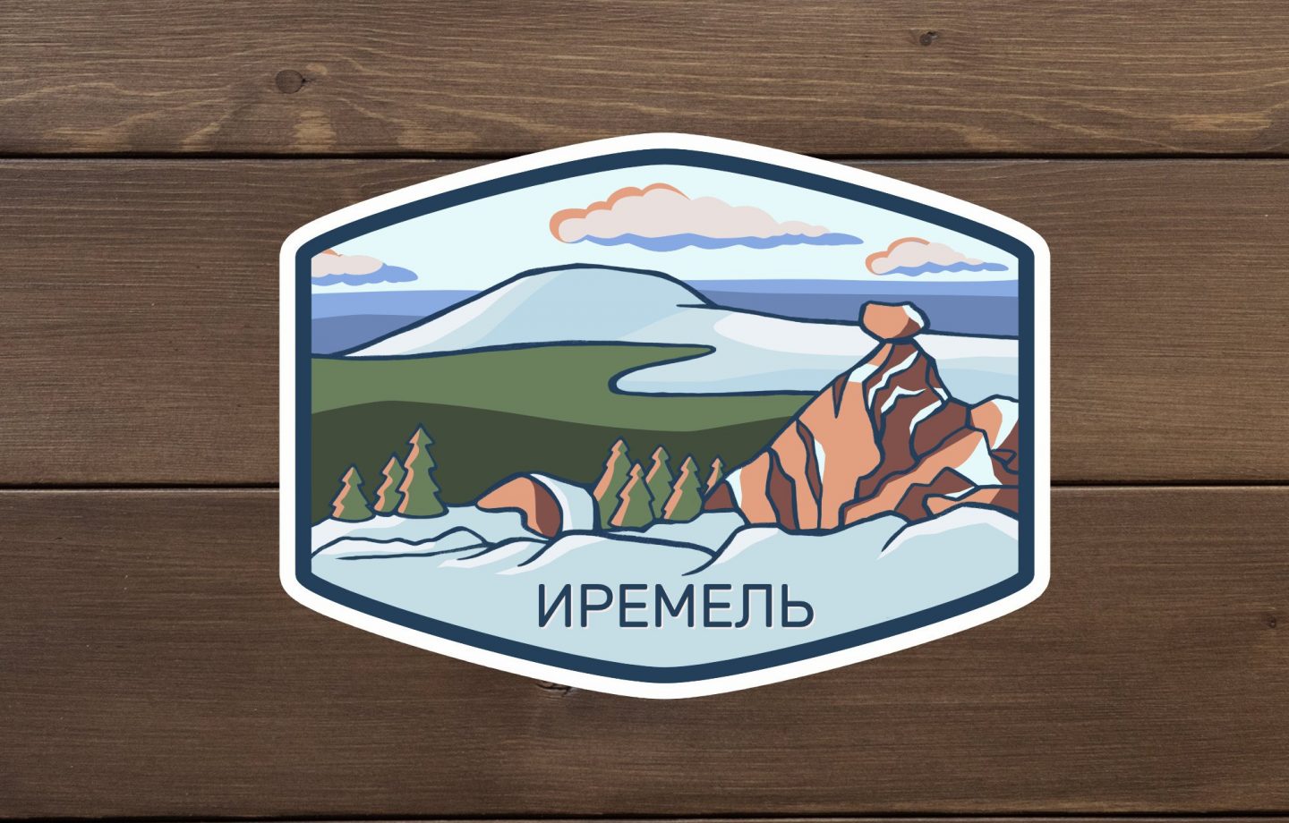 макет