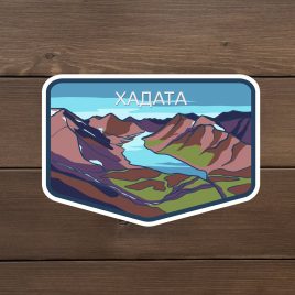 Наклейка виниловая  «Хадата»