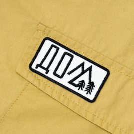 Нашивка «Дом» white