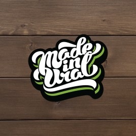 Наклейка виниловая «Made in Ural»