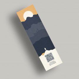 Закладка — ключ «Уральская экспедиция Чегодаева»