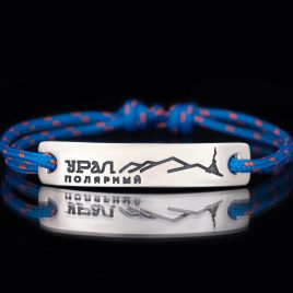 Браслет «Полярный Урал»