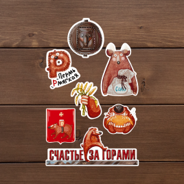 наклейки пермь