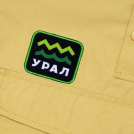 Нашивка «УРАЛ: горы, реки»