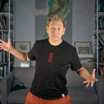 Футболка «УФА»