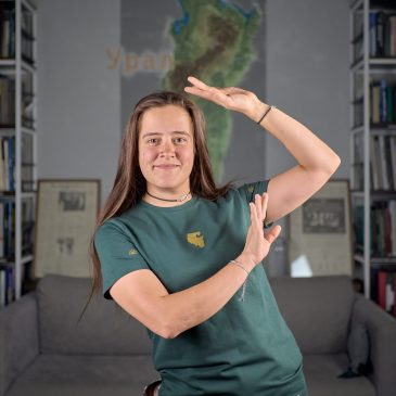 Футболка «Башкирия»