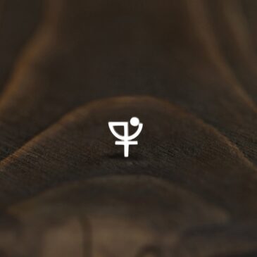 Моносерьга «Диск-гольф»