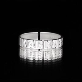 Кольцо «Кавказ» (макси)