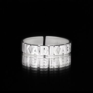 Кольцо «Кавказ» (макси)