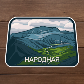 Наклейки виниловая «Народная»
