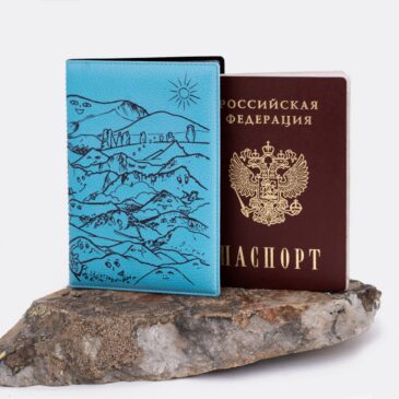Обложка для паспорта «Горы Урала»