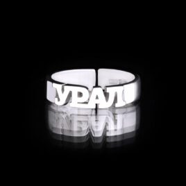 Кольцо «Урал» (мини)